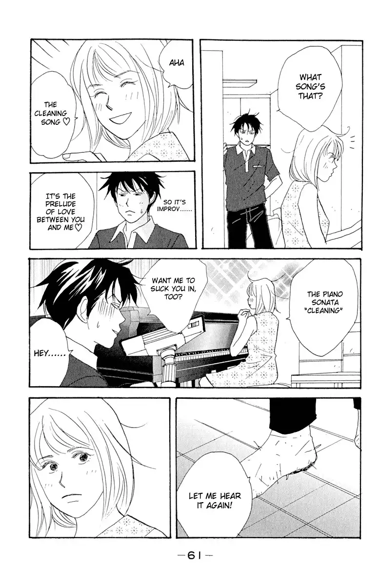 Nodame Cantabile Chapter 2 27